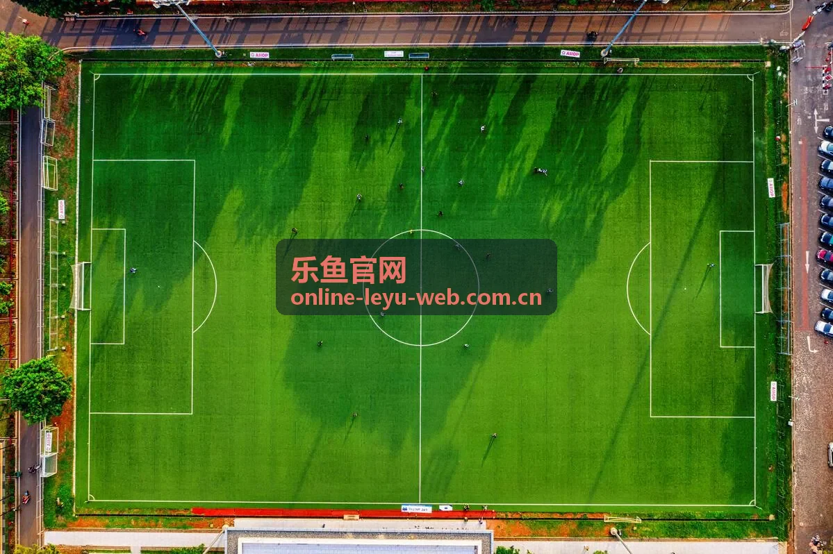 乐鱼官网篮球杯赛赛况资讯